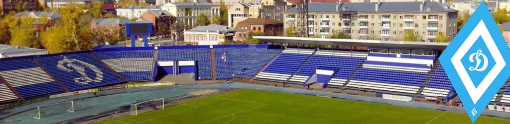 Stadion Dinamo (Barnaul)